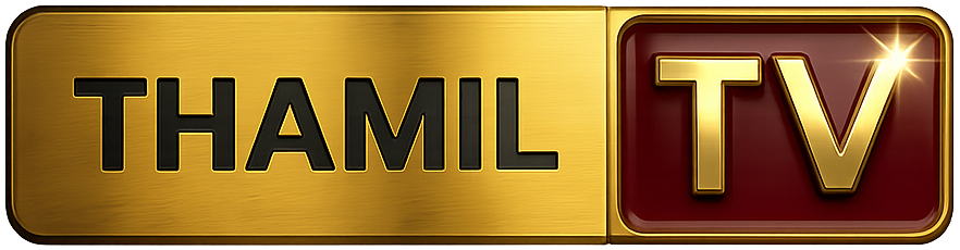 Thamil TV Logo